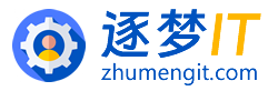 逐梦IT在线工具